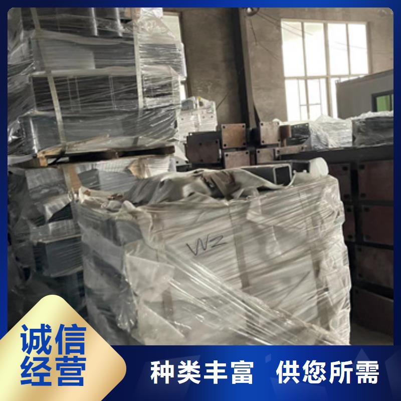 防撞护栏 不锈钢碳素钢复合管精致工艺