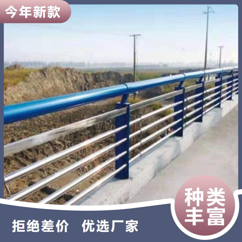 防撞护栏不锈钢护栏厂制造生产销售