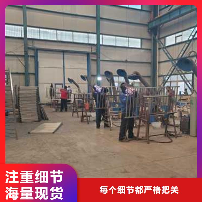 防撞护栏不锈钢护栏厂拥有多家成功案例