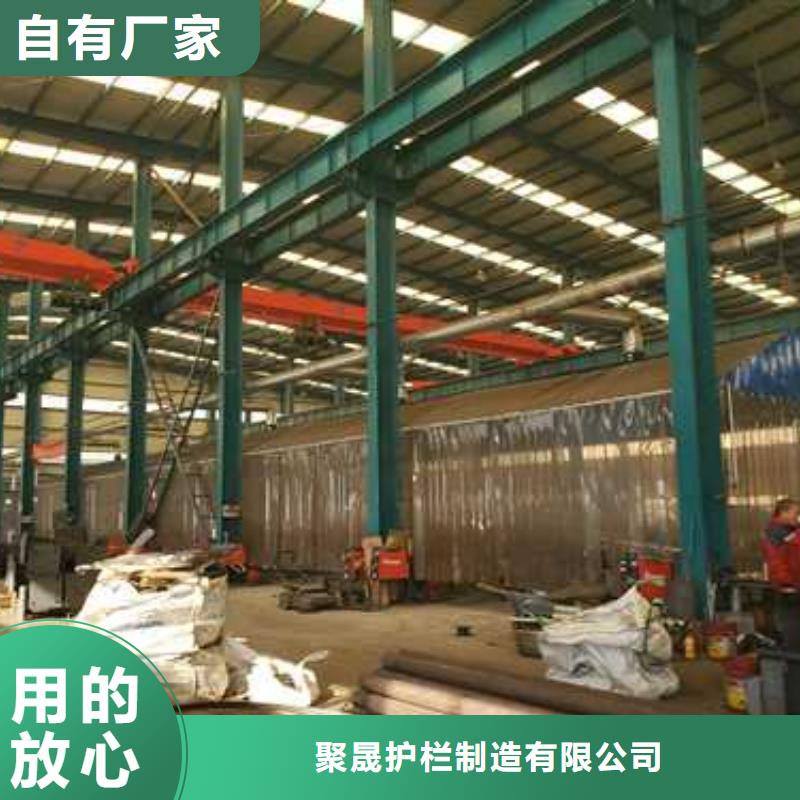 防撞护栏道路护栏欢迎新老客户垂询