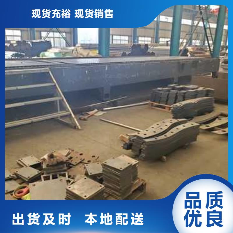 【防撞护栏,热镀锌立柱质量安心】