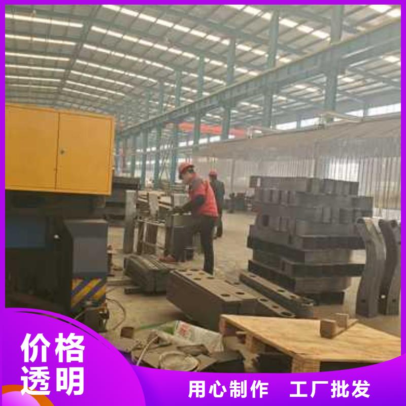 防撞护栏_河道防撞栏杆品牌大厂家