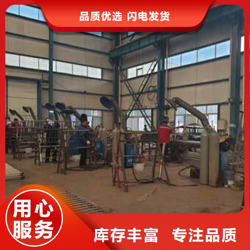 防撞护栏M型防撞护栏甄选好厂家