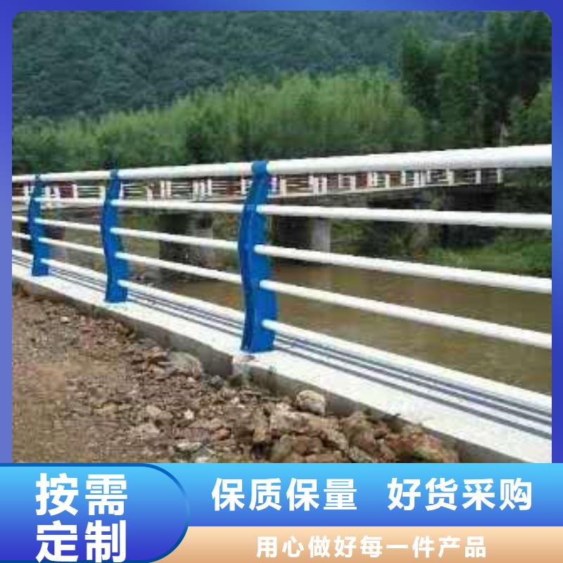【防撞护栏】【人行道栏杆】买的放心安兴用的舒心