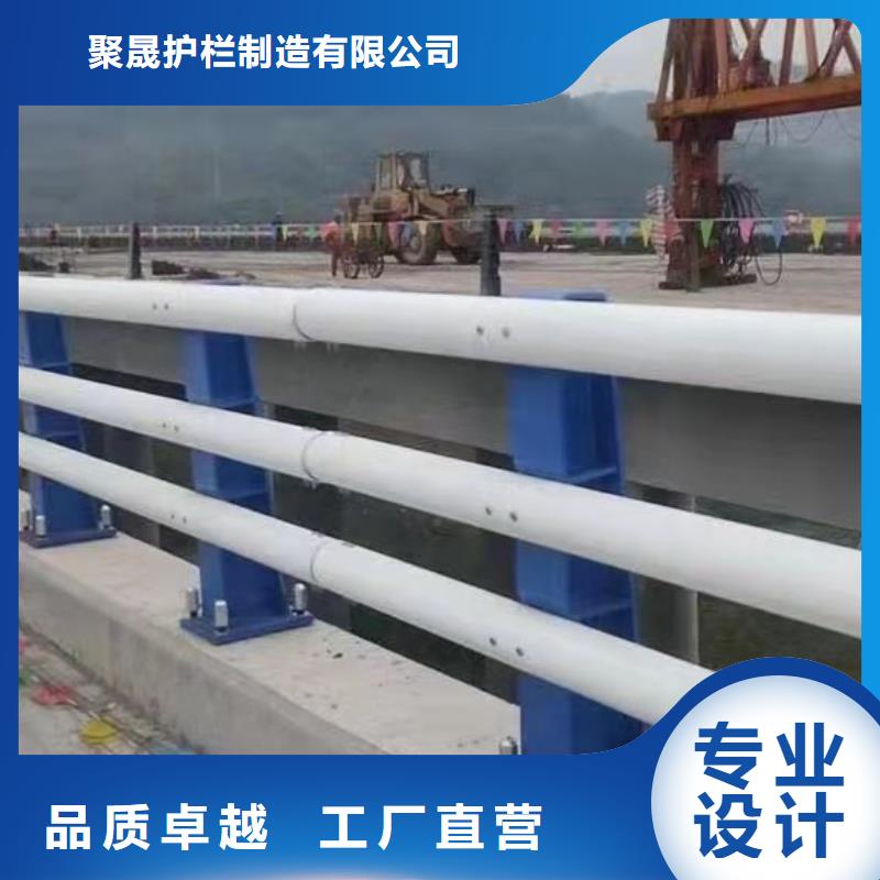不锈钢防撞护栏厂家-价格合理