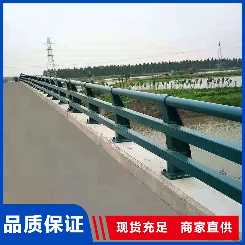 桥梁不锈钢护栏-欢迎新老客户实地考察