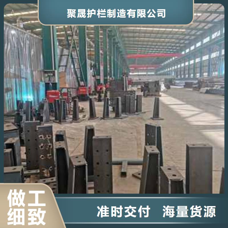 防撞护栏【不锈钢复合管】细节决定品质