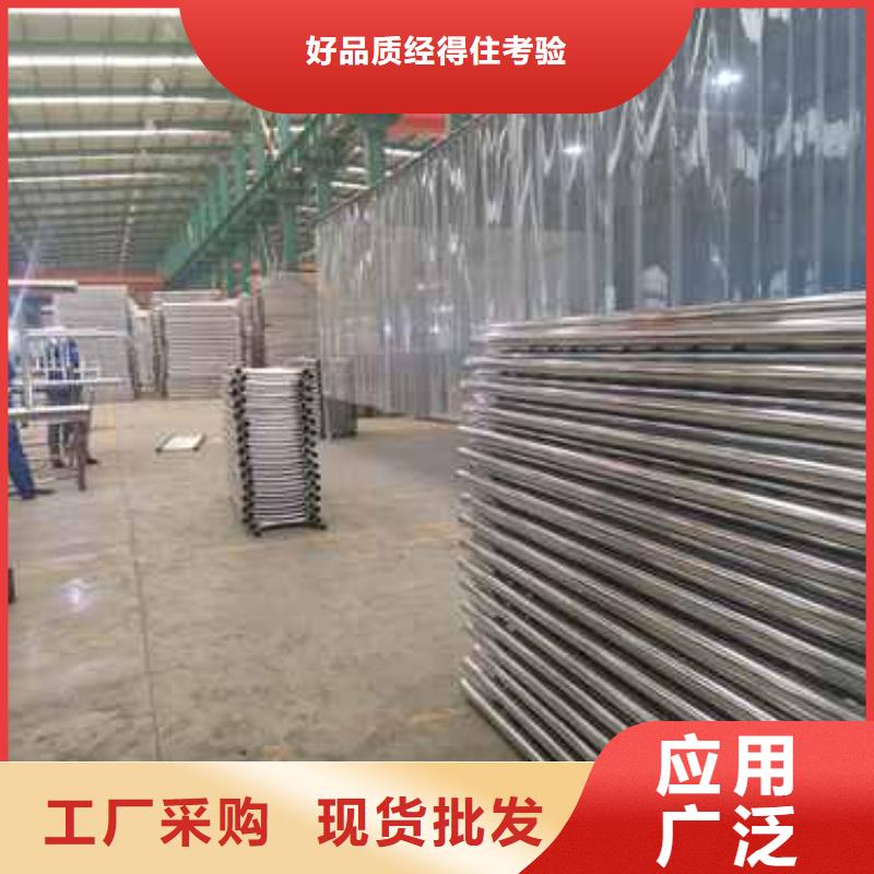 防撞护栏_【【景观护栏】】精品优选