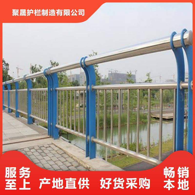 防撞护栏河堤防撞护栏您想要的我们都有