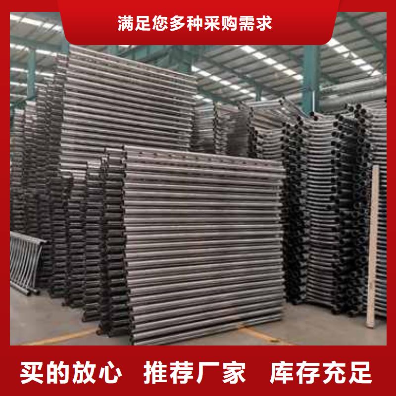 桥上防撞钢护栏_价格优