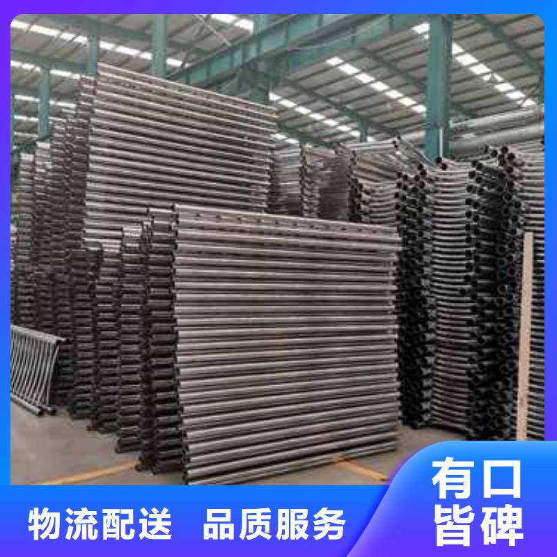 防撞护栏【【铝合金护栏】】销售的是诚信