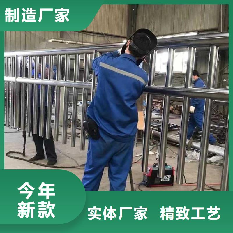 【防撞护栏_桥梁防撞护栏支持定制贴心售后】