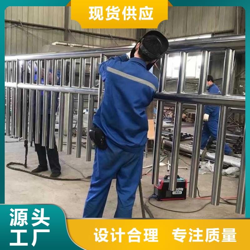 防撞护栏M型防撞护栏甄选好厂家