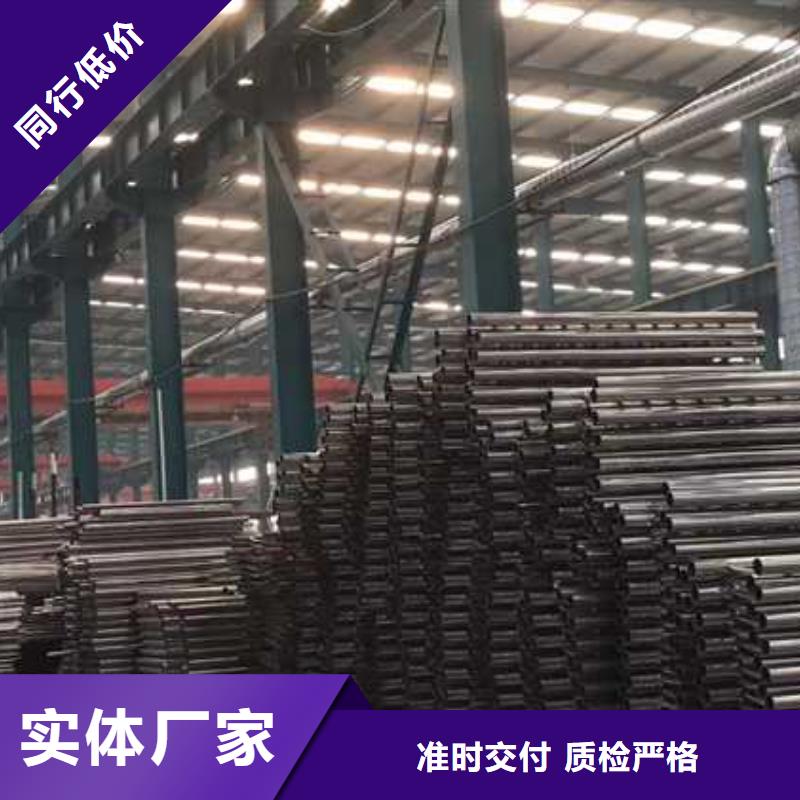 不锈钢防撞栏杆送货上门