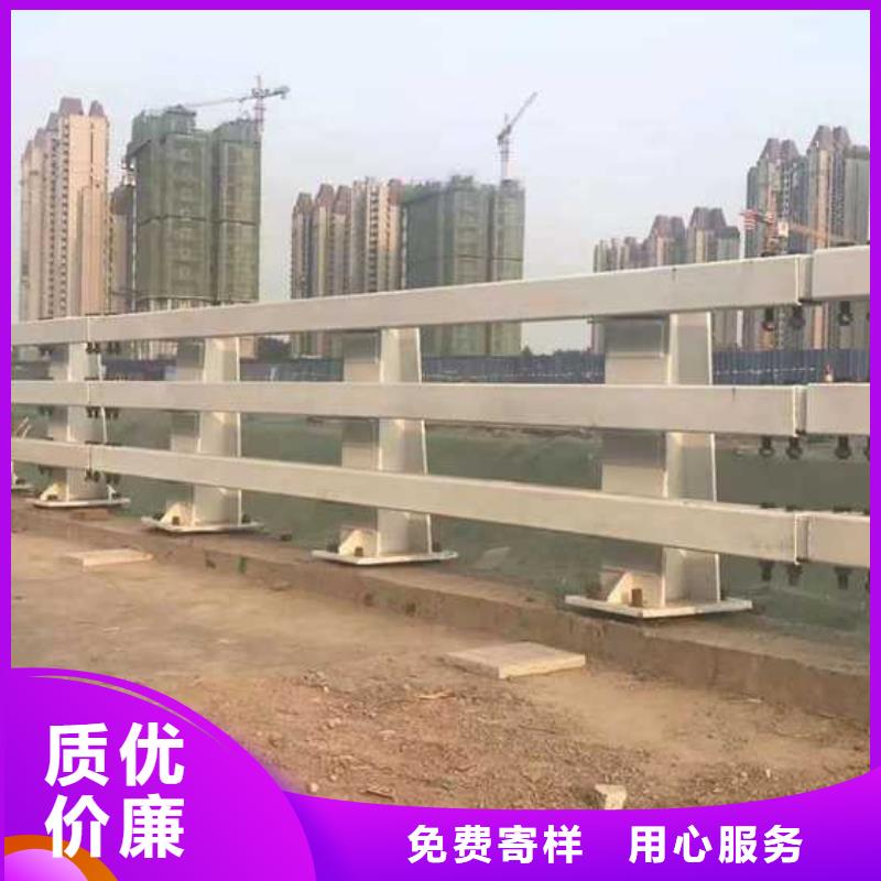 不锈钢防撞护栏厂家-价格合理