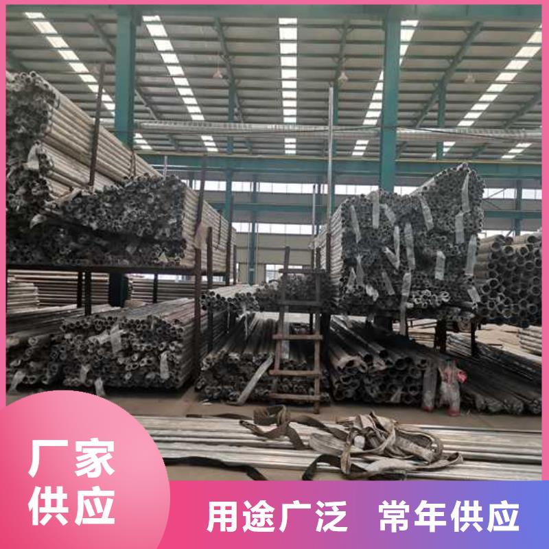 【防撞护栏】_【人行道栏杆】品质有保障