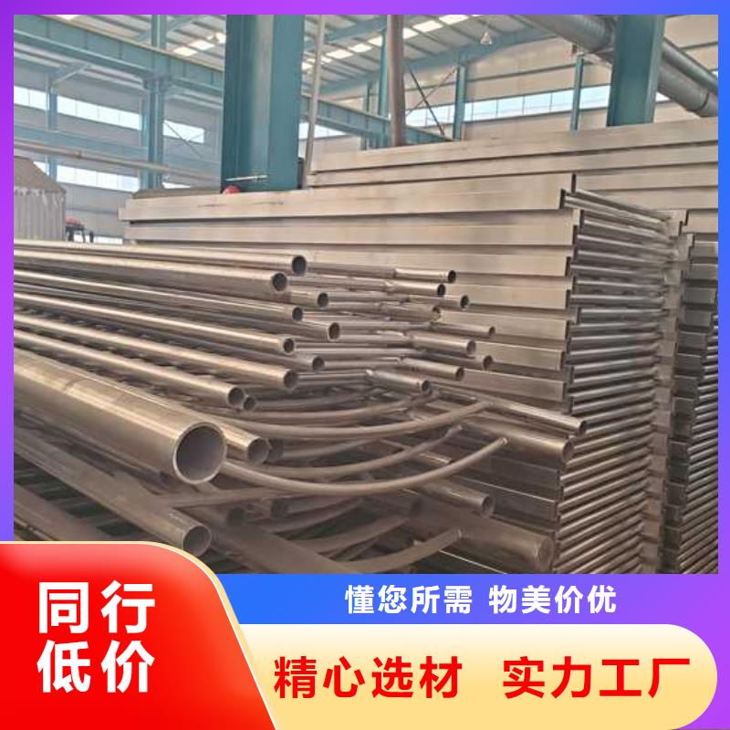 防撞护栏M型防撞护栏甄选好厂家