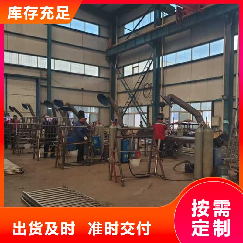 防撞护栏不锈钢护栏厂优良工艺