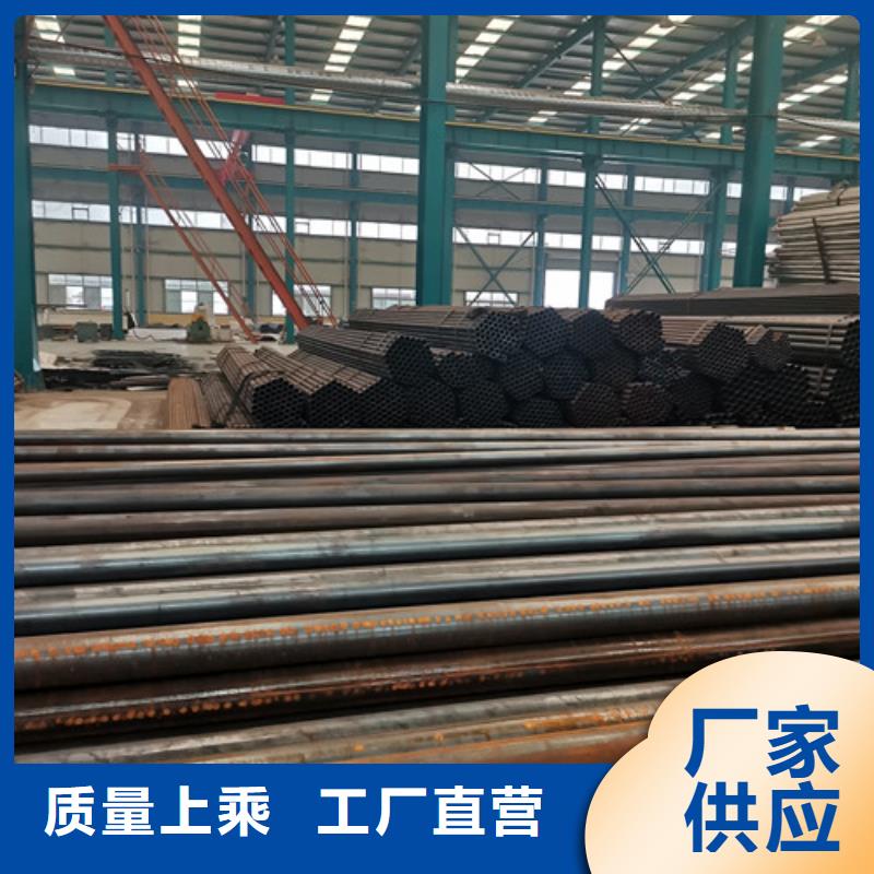 防撞护栏景观护栏支持货到付清