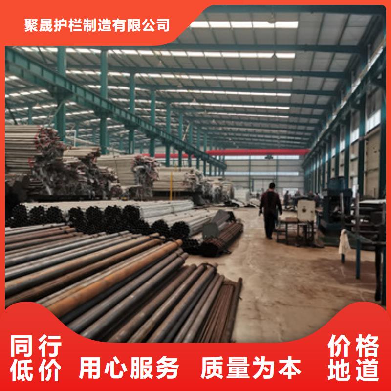 防撞护栏不锈钢桥梁护栏厂价格地道
