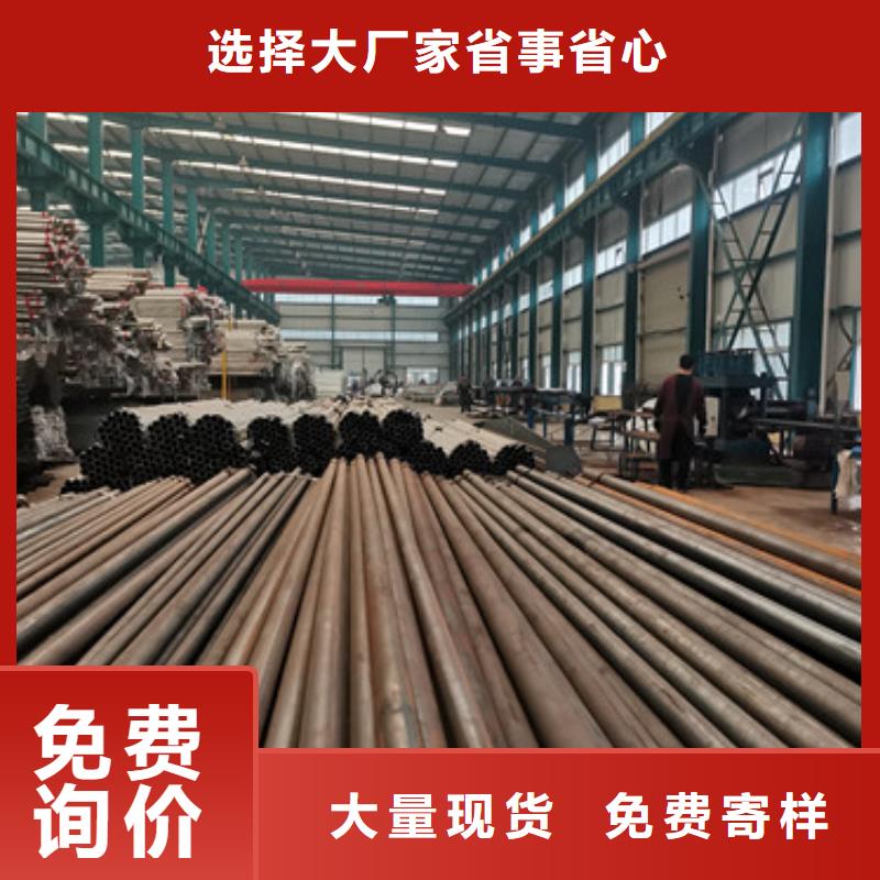桥梁不锈钢护栏-欢迎新老客户实地考察