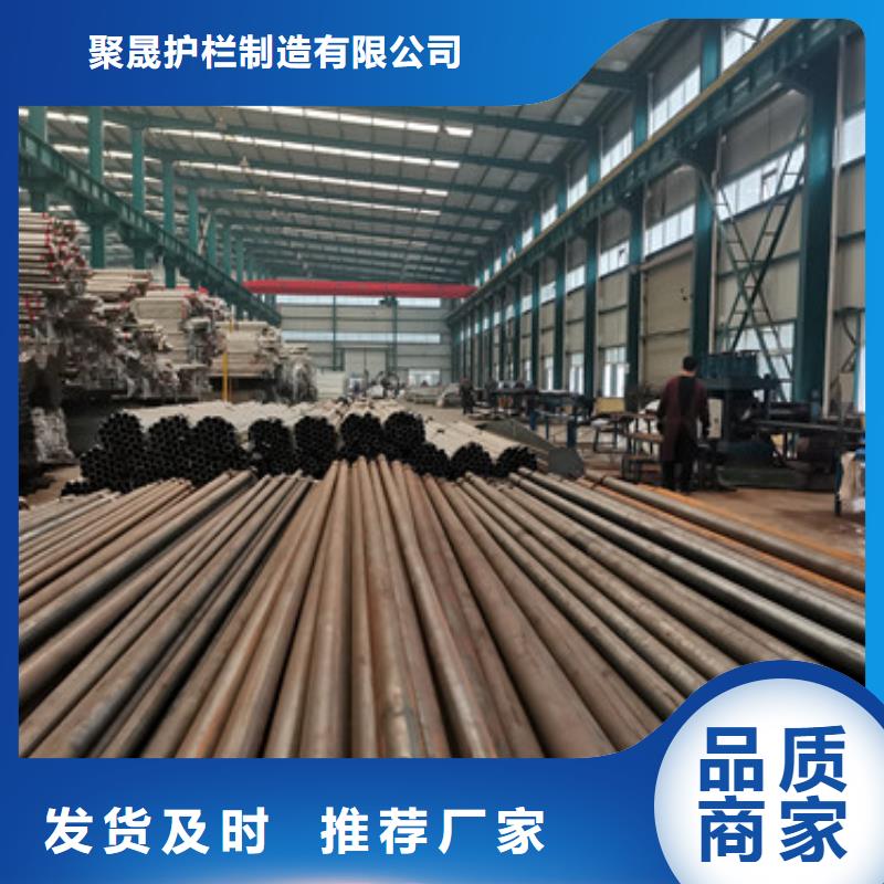 防撞护栏_城市景观防护栏真实拍摄品质可靠