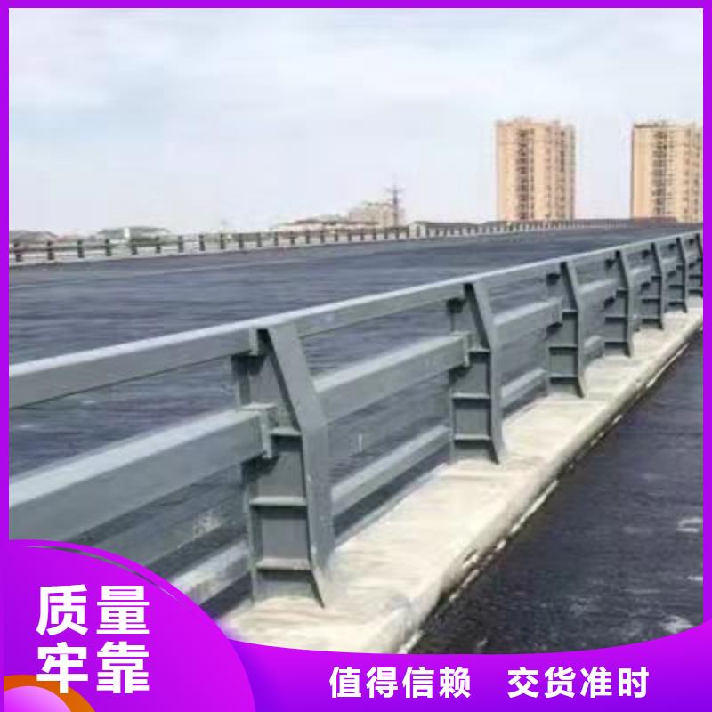 防撞护栏市政护栏拒绝中间商
