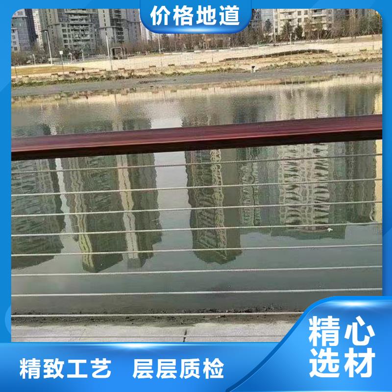 防撞护栏M型防撞护栏甄选好厂家