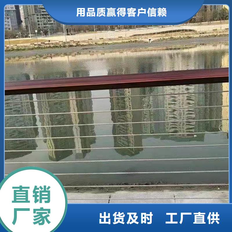 防撞护栏道路护栏欢迎新老客户垂询