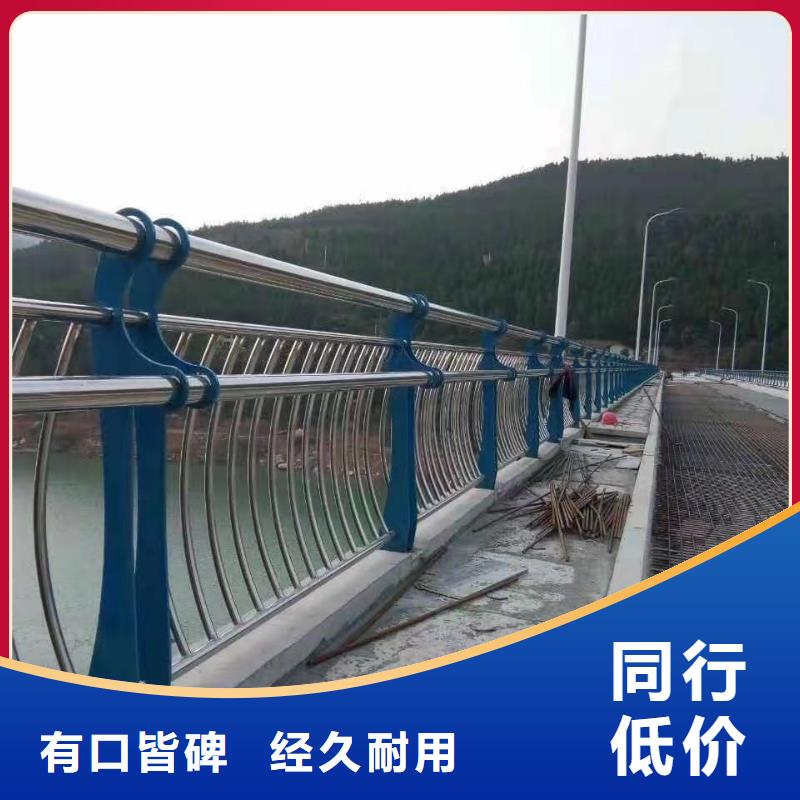 防撞护栏道路护栏欢迎新老客户垂询