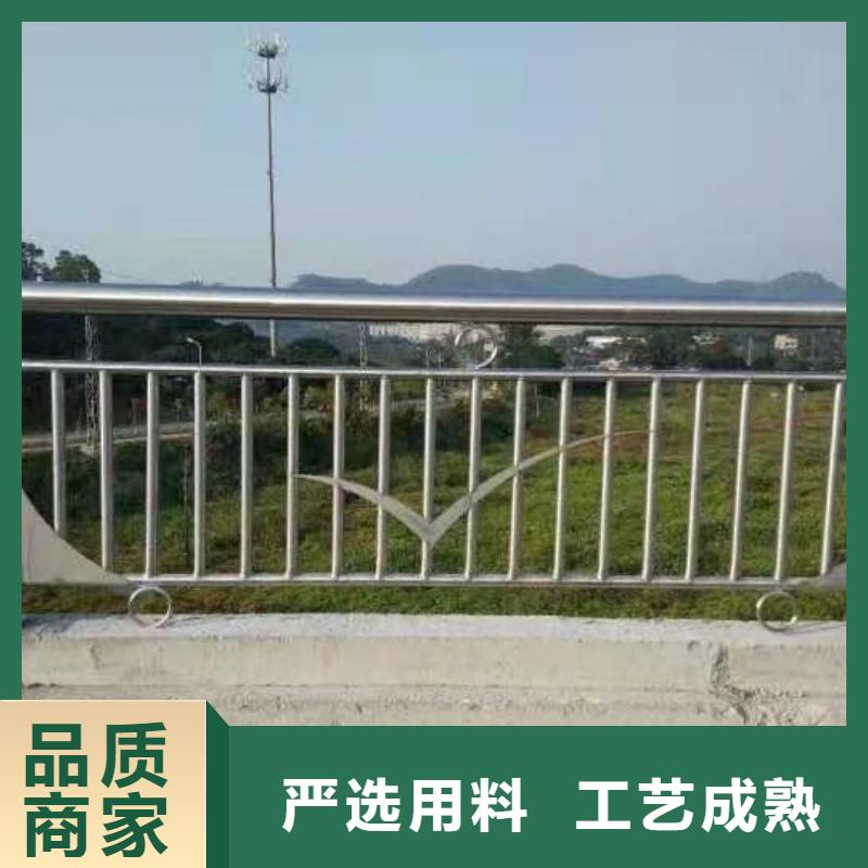 防撞护栏 不锈钢碳素钢复合管精致工艺