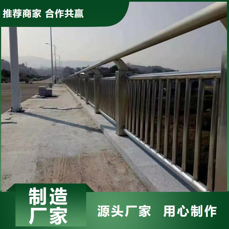 防撞护栏道路护栏欢迎新老客户垂询