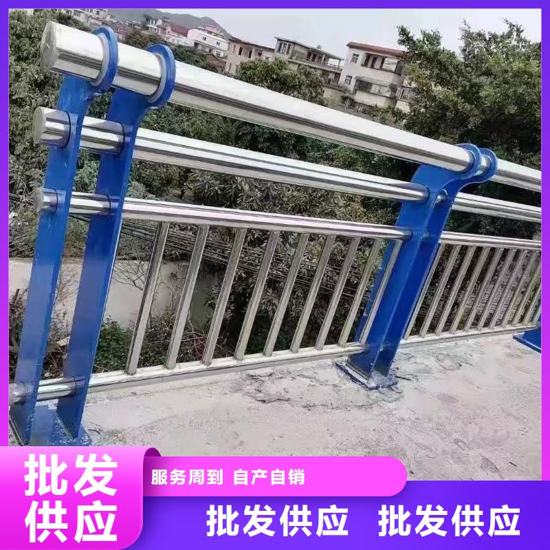 防撞护栏道路护栏欢迎新老客户垂询