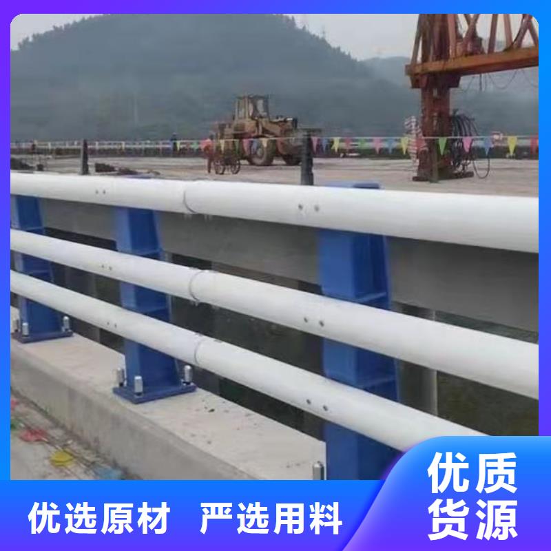 防撞护栏【道路护栏】满足您多种采购需求