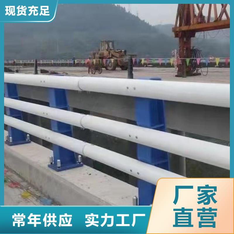 防撞护栏道路护栏欢迎新老客户垂询