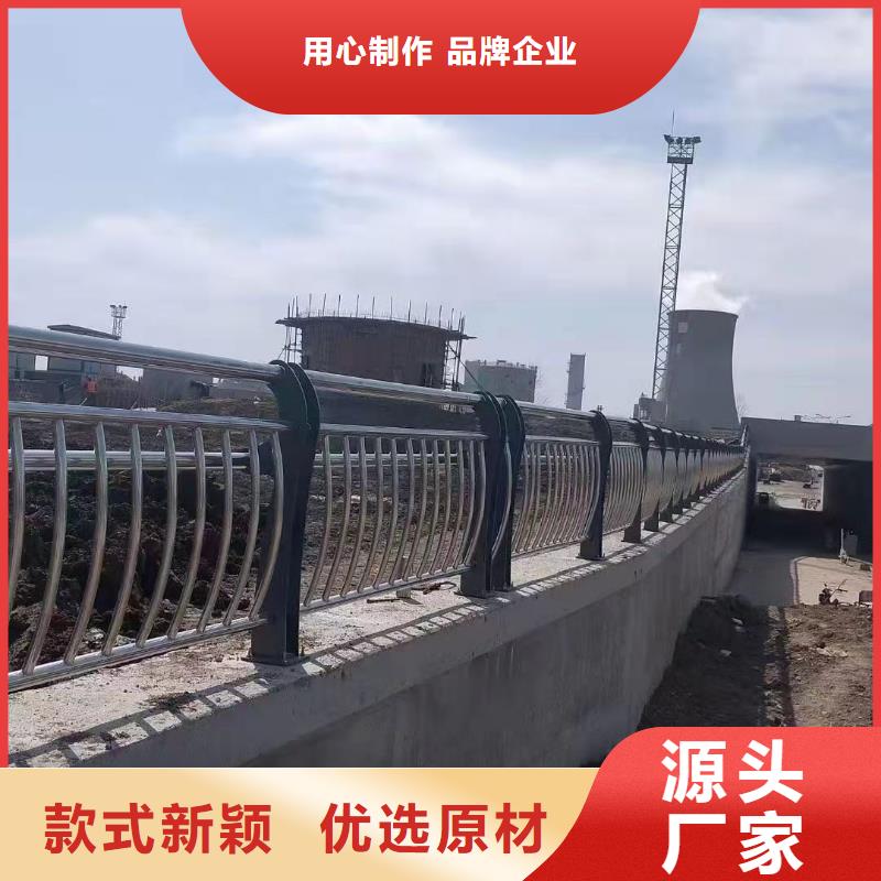 【防撞护栏,热镀锌立柱质量安心】
