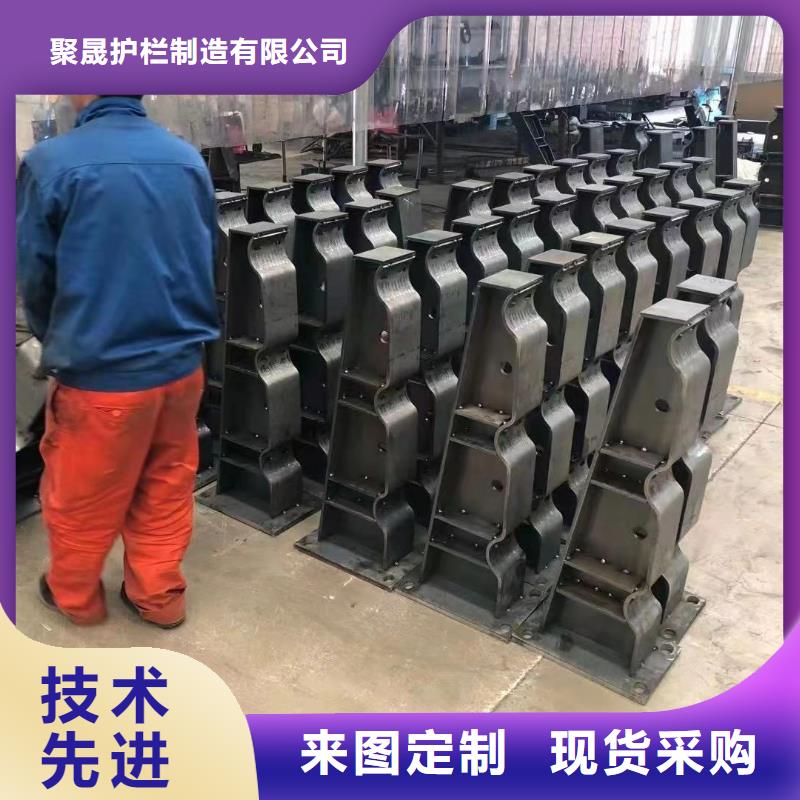 防撞护栏 不锈钢碳素钢复合管精致工艺