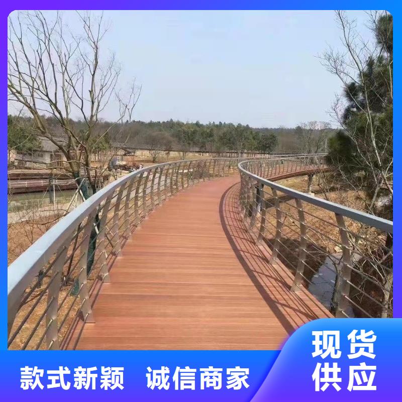 防撞护栏【道路护栏】满足您多种采购需求