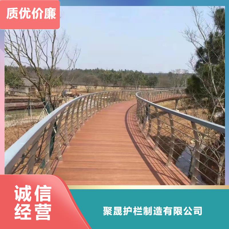 防撞护栏_城市景观防护栏真实拍摄品质可靠