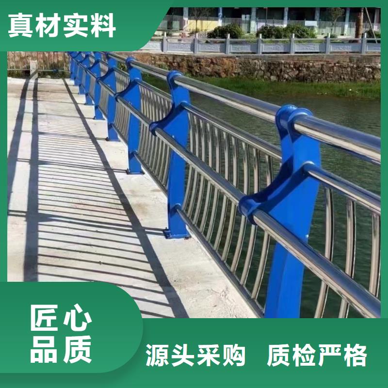 防撞护栏_城市景观防护栏真实拍摄品质可靠