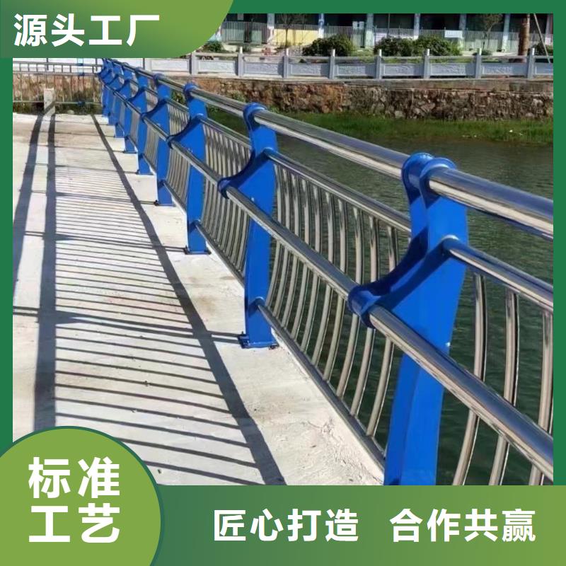 防撞护栏【道路护栏】满足您多种采购需求