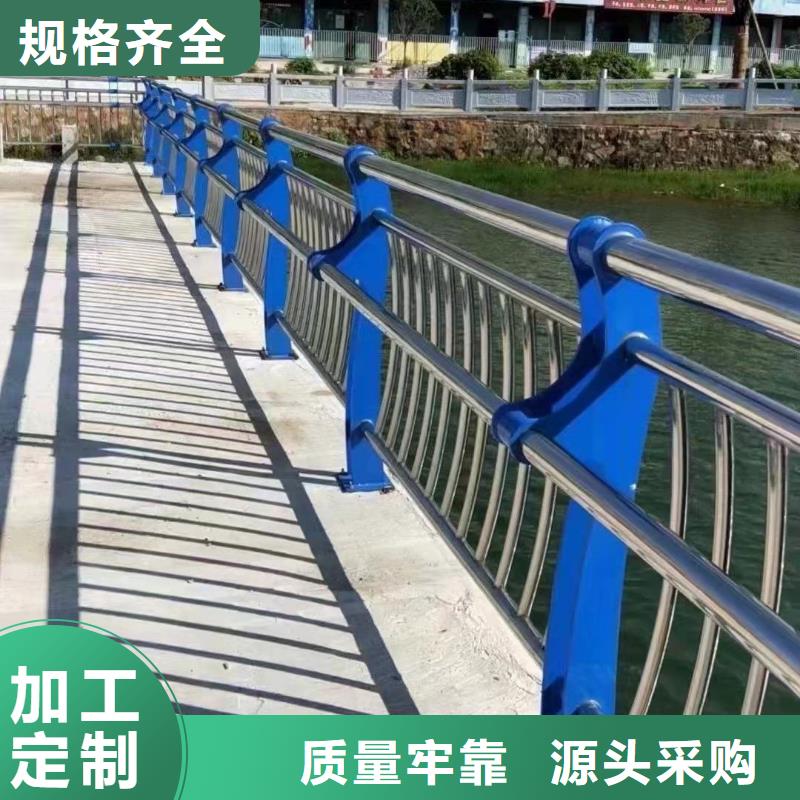 【防撞护栏,热镀锌立柱质量安心】