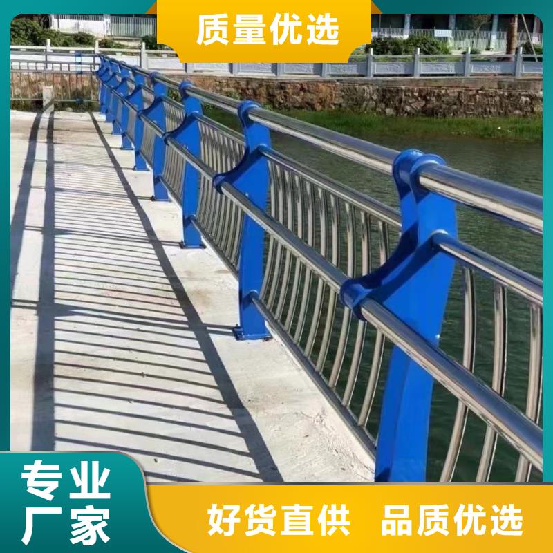 防撞护栏道路护栏欢迎新老客户垂询