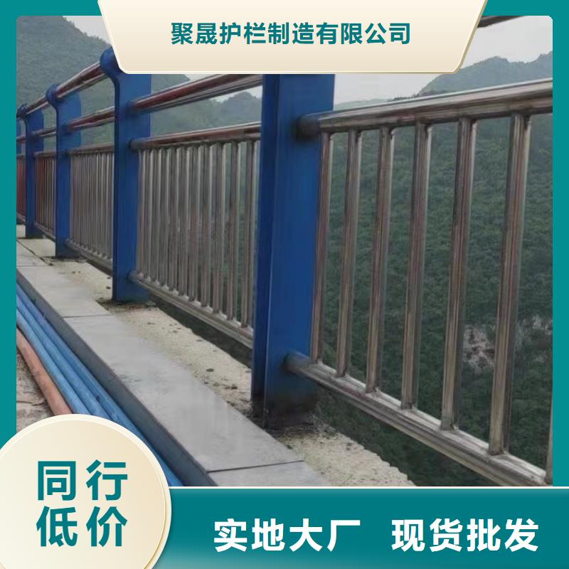 防撞护栏道路护栏欢迎新老客户垂询