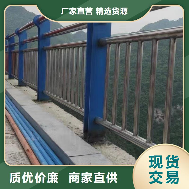 防撞护栏河堤防撞护栏您想要的我们都有