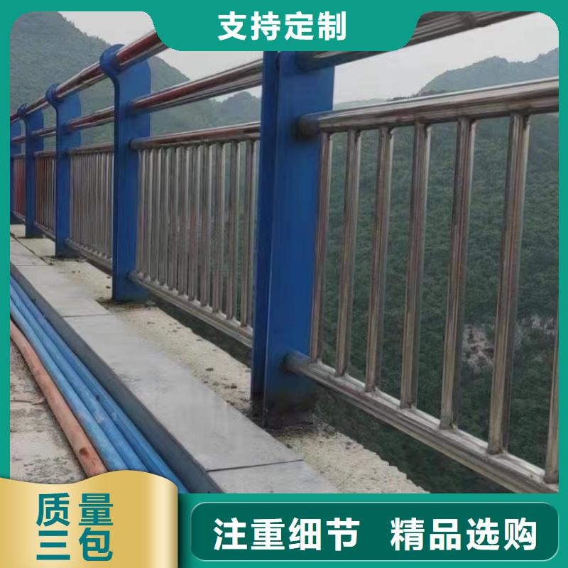 【防撞护栏,热镀锌立柱质量安心】