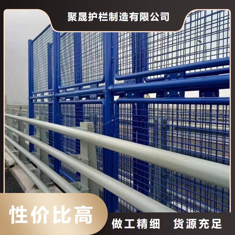 防撞护栏道路护栏欢迎新老客户垂询