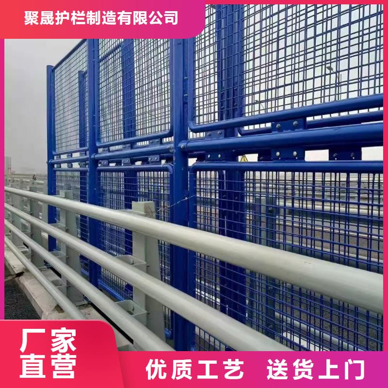 【防撞护栏,热镀锌立柱质量安心】