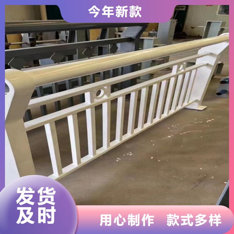 【道路护栏桥梁防撞护栏多年经验值得信赖】