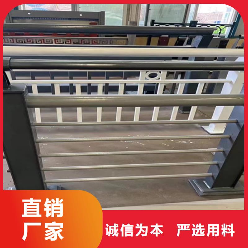 道路护栏【景观护栏】质量好